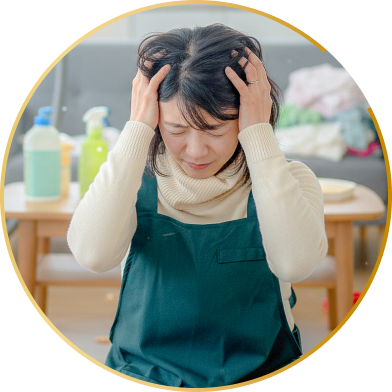 掃除や整理整頓が苦手でストレスが溜まる